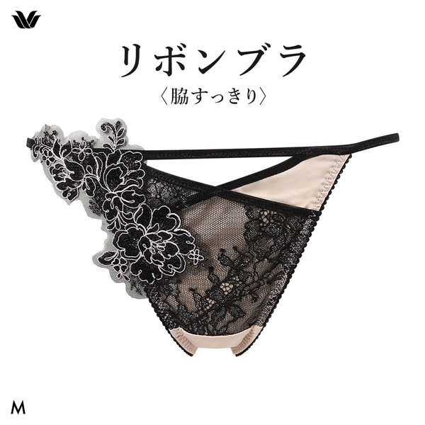 ワコール リボンブラ 脇すっきり ローライズ ショーツ Tバック M ソング バックレース Wacoal BXB473 PXB473