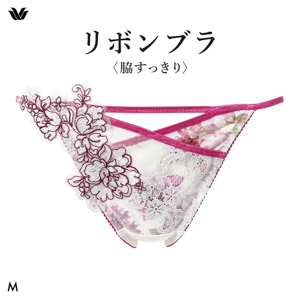 ワコール リボンブラ 脇すっきり ローライズ ショーツ Tバック M ソング バックレース Wacoal BXB473 PXB473