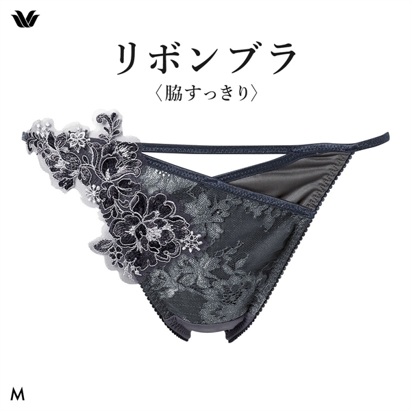 ワコール リボンブラ 脇すっきり ローライズ ショーツ Tバック M ソング バックレース Wacoal BXB473 PXB473