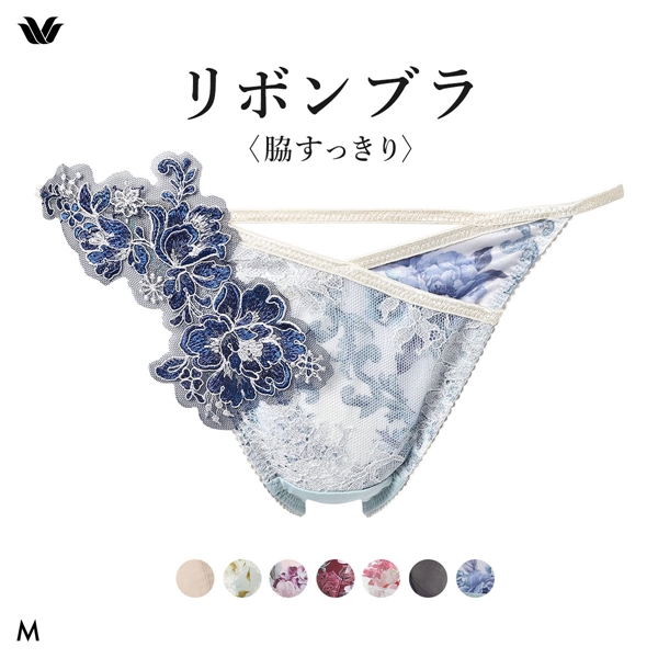 ワコール リボンブラ 脇すっきり ローライズ ショーツ Tバック M ソング バックレース Wacoal BXB473 PXB473