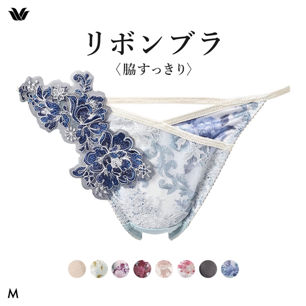 ワコール リボンブラ 脇すっきり ローライズ ショーツ Tバック M ソング バックレース Wacoal BXB473 PXB473