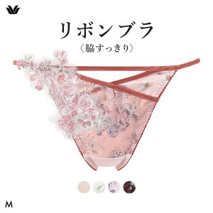 ワコール リボンブラ 脇すっきり ローライズ ショーツ Tバック M ソング バックレース Wacoal BXB473 PXB473