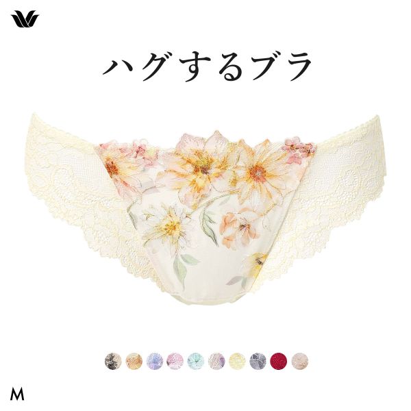 ワコール ハグするブラ BXB478 PXB478 ショーツ Tバック M バックレース Wacoal
