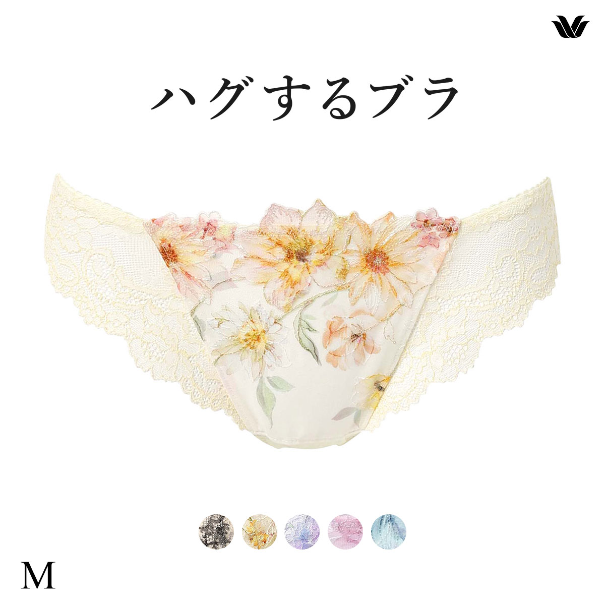 ワコール ハグするブラ BXB478 PXB478 ショーツ Tバック M バックレース Wacoal(CR-クリーム-M)