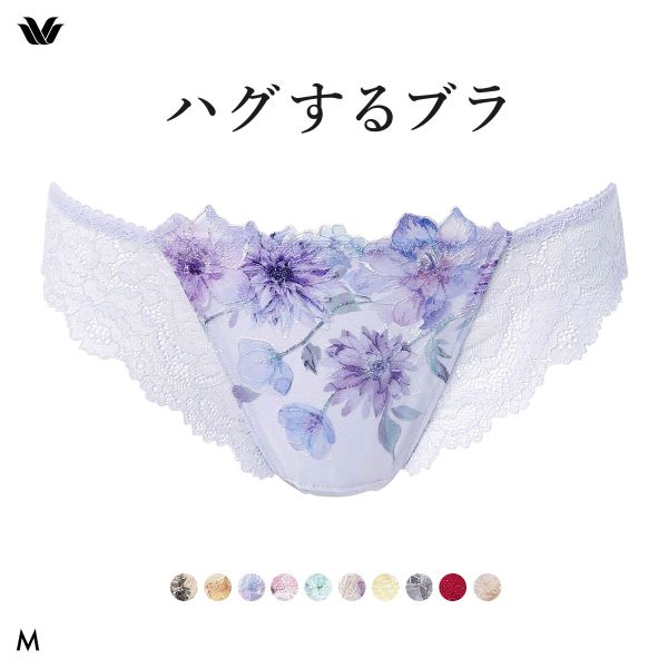 ワコール ハグするブラ BXB478 PXB478 ショーツ Tバック M バックレース Wacoal