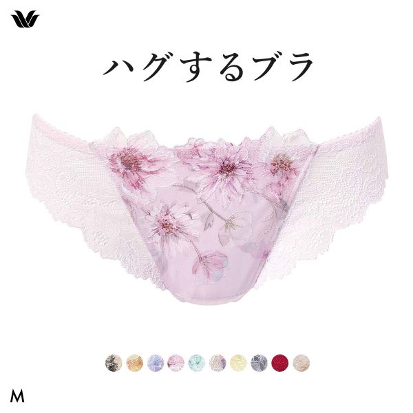 ワコール ハグするブラ BXB478 PXB478 ショーツ Tバック M バックレース Wacoal