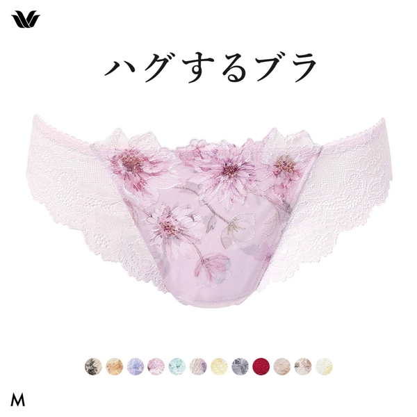 ワコール ハグするブラ BXB478 PXB478 ショーツ Tバック M バックレース Wacoal