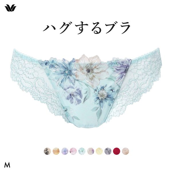 ワコール ハグするブラ BXB478 PXB478 ショーツ Tバック M バックレース Wacoal