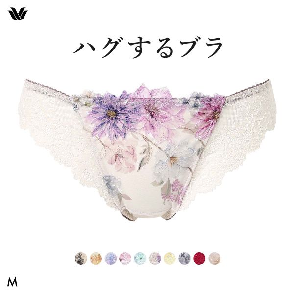 ワコール ハグするブラ BXB478 PXB478 ショーツ Tバック M バックレース Wacoal