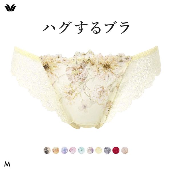 ワコール ハグするブラ BXB478 PXB478 ショーツ Tバック M バックレース Wacoal