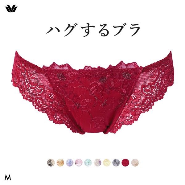 ワコール ハグするブラ BXB478 PXB478 ショーツ Tバック M バックレース Wacoal