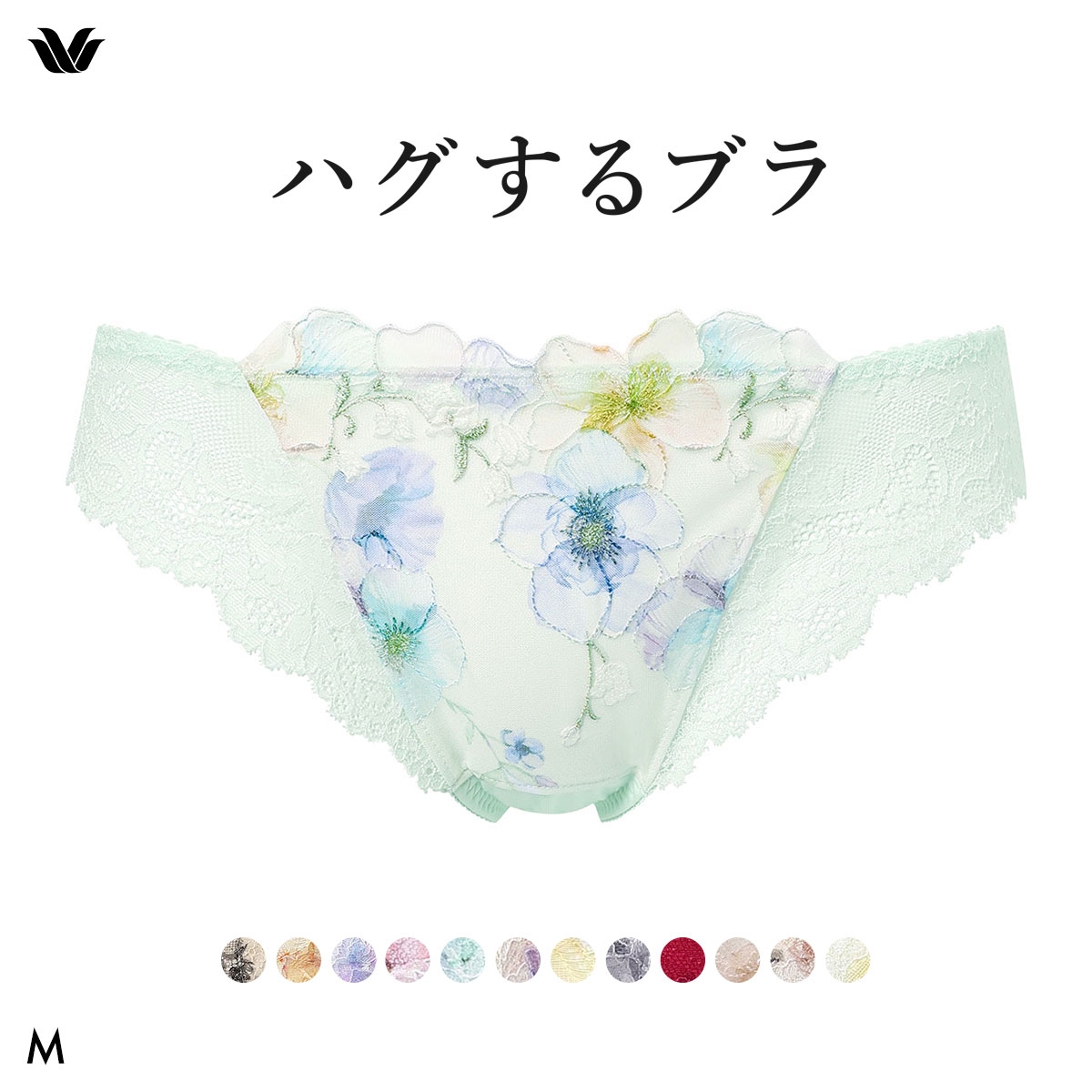 ワコール ハグするブラ BXB478 PXB478 ショーツ Tバック M バックレース Wacoal(ME-メロン-M)