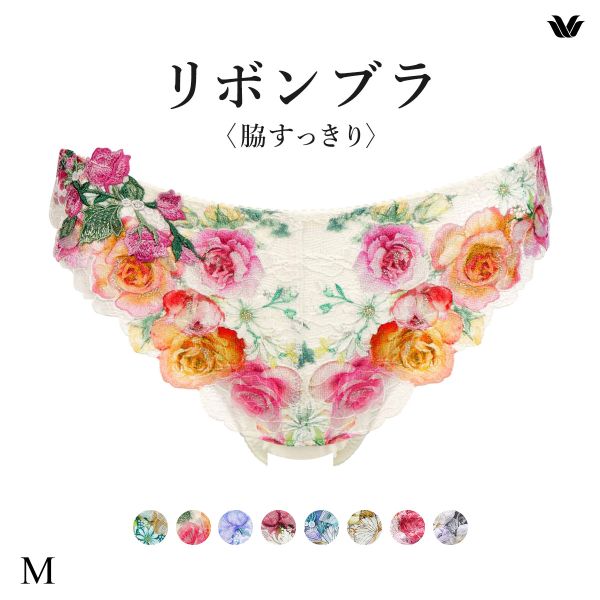 ワコール リボンブラ 脇すっきり ローライズ ショーツ Tバック M ソング バックレース Wacoal BXB483 PXB483