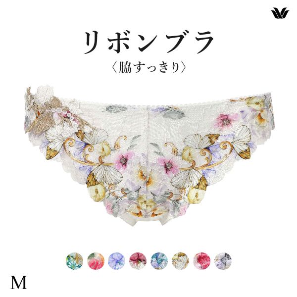 ワコール リボンブラ 脇すっきり ローライズ ショーツ Tバック M ソング バックレース Wacoal BXB483 PXB483