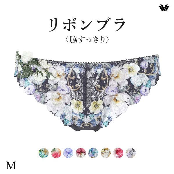 ワコール リボンブラ 脇すっきり ローライズ ショーツ Tバック M ソング バックレース Wacoal BXB483 PXB483