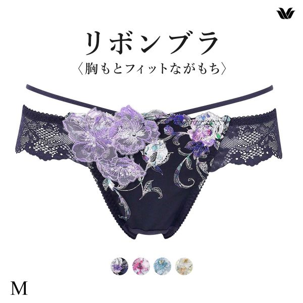 ワコール BXB490 PXB490 リボンブラ 胸もとフィットながもち プレシャス ショーツ ソング Tバック ビキニ M バックレース Wacoal