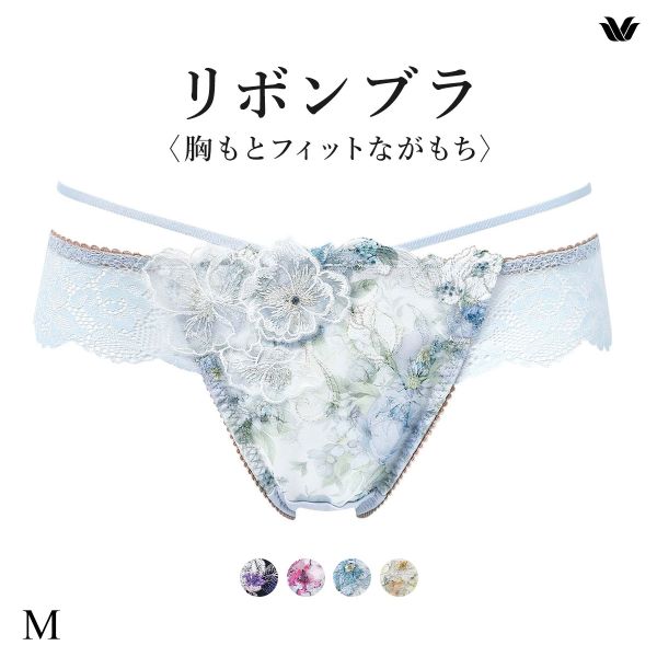 ワコール BXB490 PXB490 リボンブラ 胸もとフィットながもち プレシャス ショーツ ソング Tバック ビキニ M バックレース Wacoal