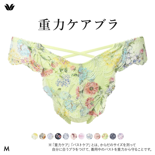 ワコール Wacoal 重力ケアブラ BXB194 PXB494 ショーツ Tバック M バックレース