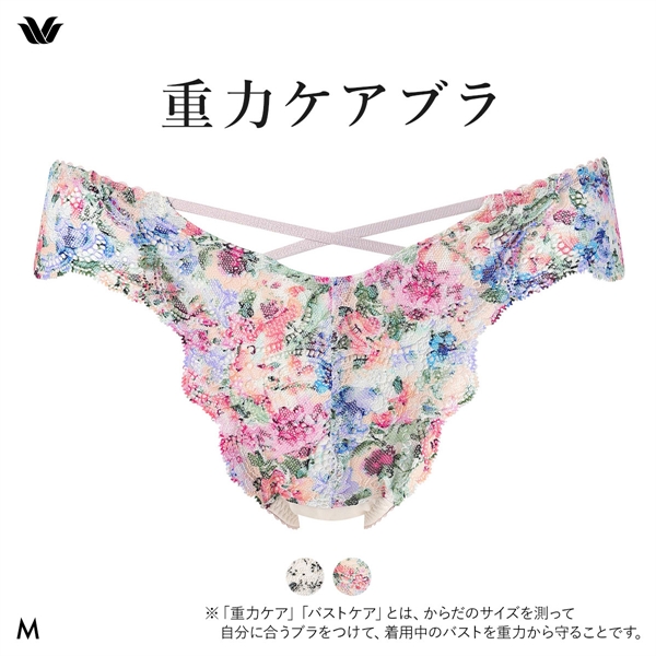 ワコール 重力ケアブラ ショーツ Tバック M バックレース Wacoal BXB194 PXB494