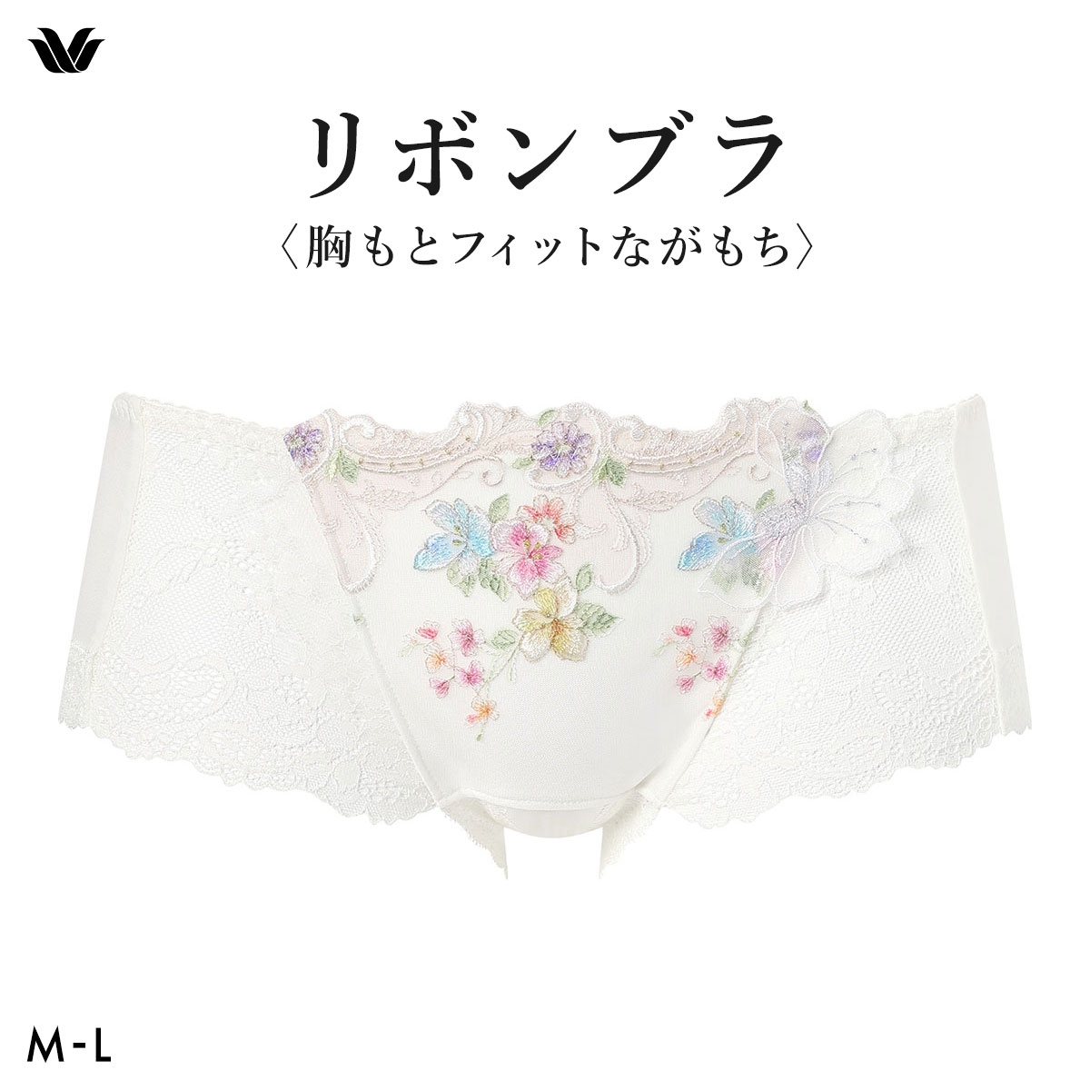 ワコール リボンブラ 胸もとフィットながもち BXB400 PXB600 プレシャス ショーツ ボーイレングス ローライズ ML Wacoal(IV-アイボリー-M)