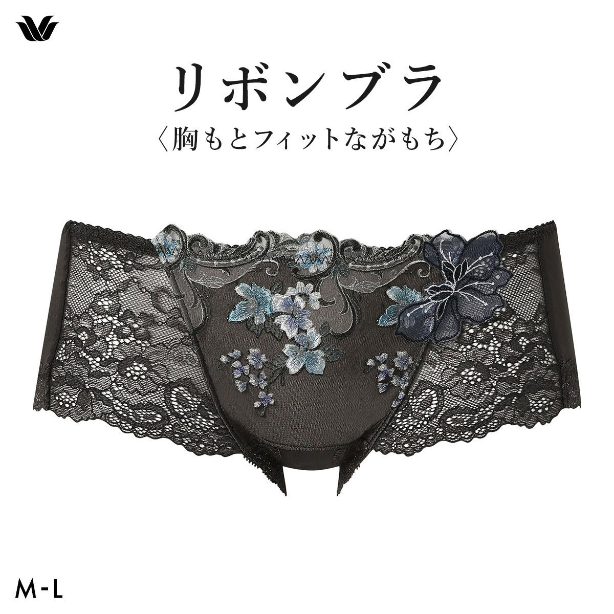 ワコール リボンブラ 胸もとフィットながもち BXB400 PXB600 プレシャス ショーツ ボーイレングス ローライズ ML Wacoal(BK-ブラック-M)