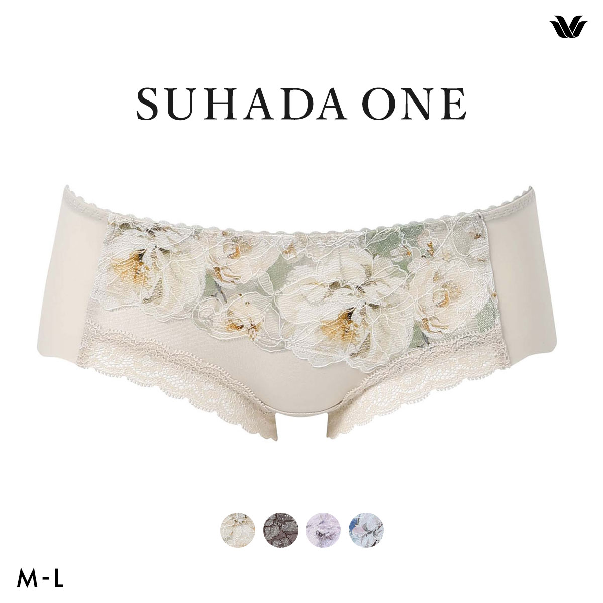 ワコール スハダワン BXB411 PXB611 ショーツ ボーイレングス ML Wacoal SUHADA ONE フリーカッティング ヘム(BE-ベージュ-M)