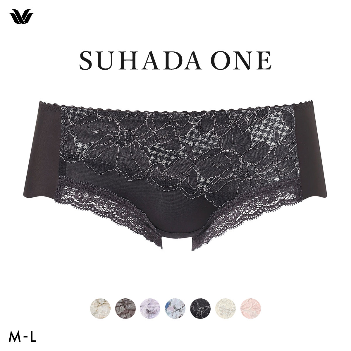 ワコール スハダワン BXB411 PXB611 ショーツ ボーイレングス ML Wacoal SUHADA ONE フリーカッティング ヘム(BK-ブラック-M)