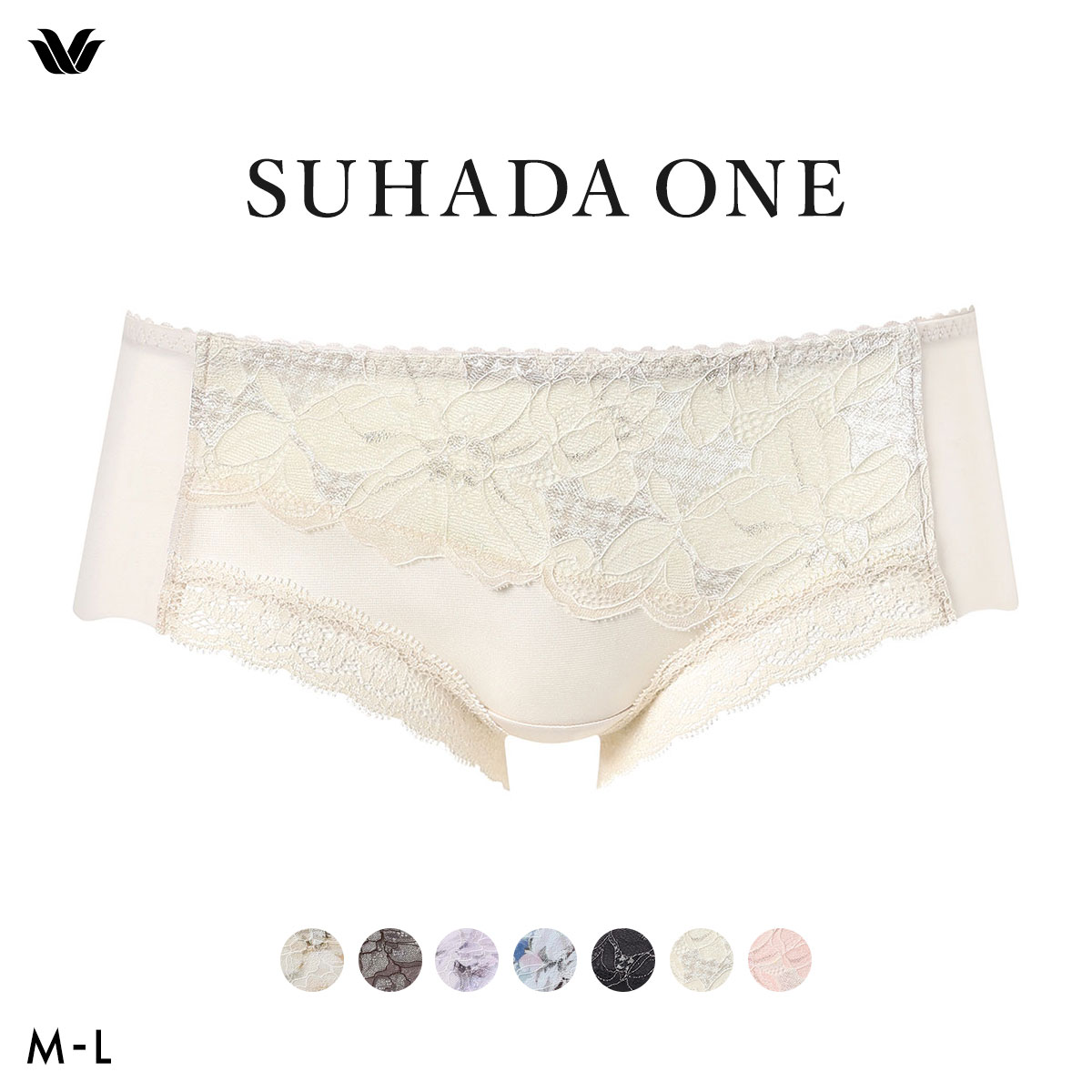 ワコール スハダワン BXB411 PXB611 ショーツ ボーイレングス ML Wacoal SUHADA ONE フリーカッティング ヘム(CR-クリーム-M)