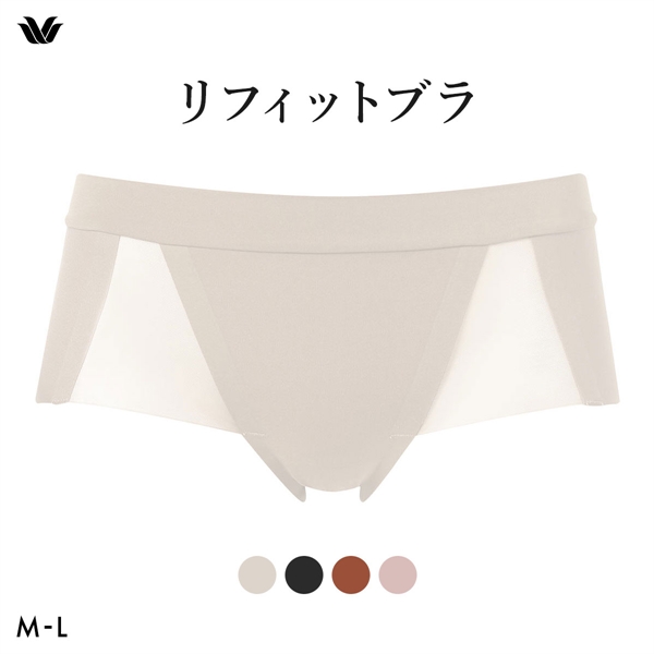 ワコール リフィットブラ BXB412 PXB612 ショーツ ボーイレングス ML Wacoal ReFit