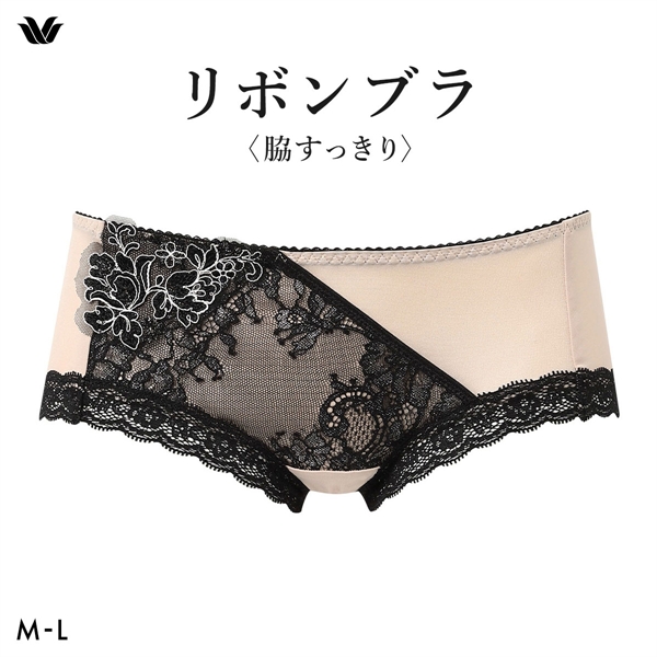 ワコール リボンブラ 脇すっきり ローライズ ボーイレングスショーツ ML Wacoal BXB473 PXB673
