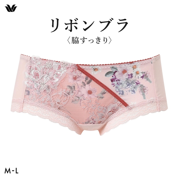 ワコール リボンブラ 脇すっきり ローライズ ボーイレングスショーツ ML Wacoal BXB473 PXB673