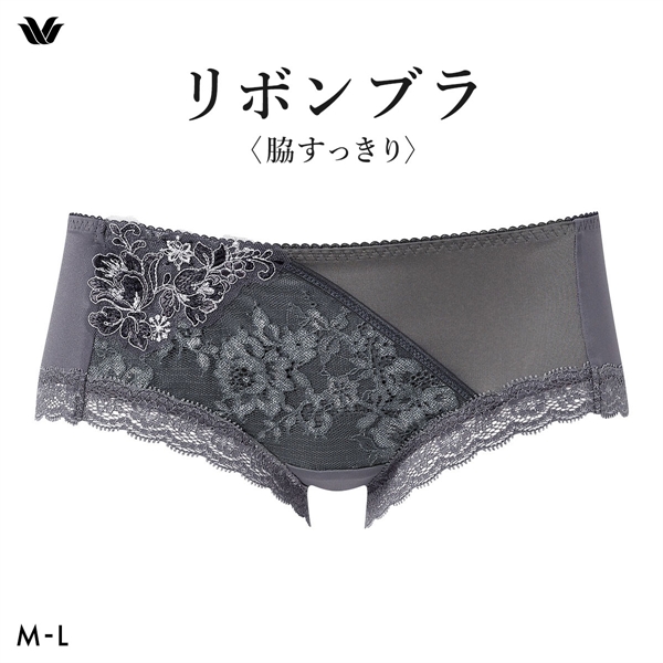 ワコール リボンブラ 脇すっきり ローライズ ボーイレングスショーツ ML Wacoal BXB473 PXB673