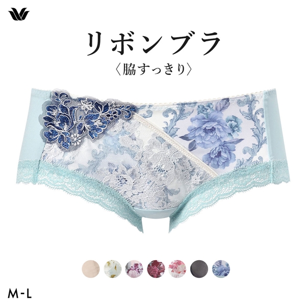 ワコール リボンブラ 脇すっきり ローライズ ボーイレングスショーツ ML Wacoal BXB473 PXB673