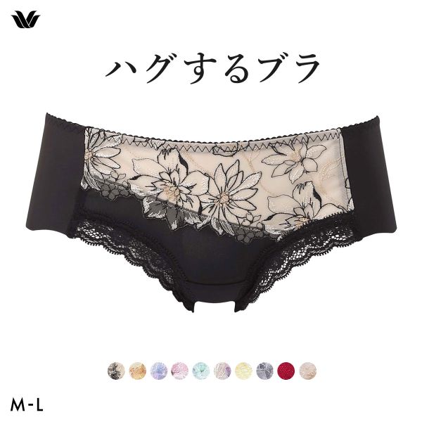 ワコール ハグするブラ BXB478 PXB678 ショーツ ボーイレングス ML Wacoal