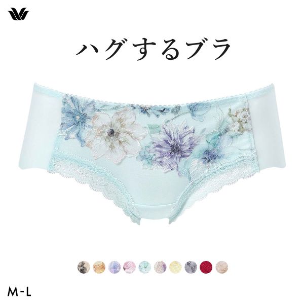 ワコール ハグするブラ BXB478 PXB678 ショーツ ボーイレングス ML Wacoal
