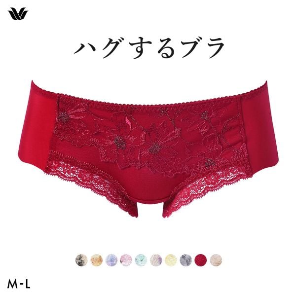 ワコール ハグするブラ BXB478 PXB678 ショーツ ボーイレングス ML Wacoal