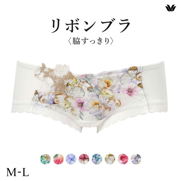 ワコール リボンブラ 脇すっきり ローライズ ボーイレングスショーツ ML Wacoal BXB483 PXB683