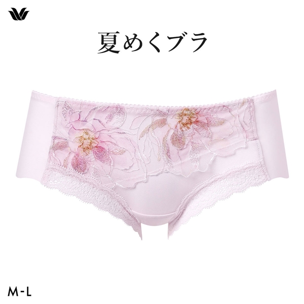 ワコール 夏めくブラ ボーイレングスショーツ ML ローライズ ひびきにくい Wacoal BXB485 PXB685