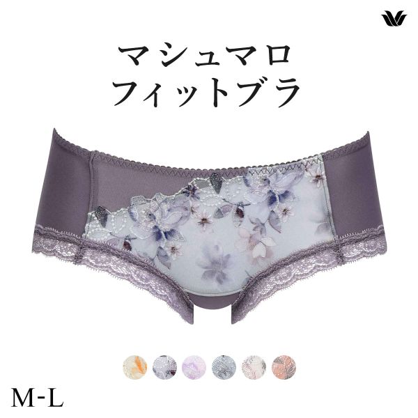 ワコール Wacoal マシュマロフィットブラ BXB486 ペア ボーイレングス ショーツ ML ローライズ PXB686 単品