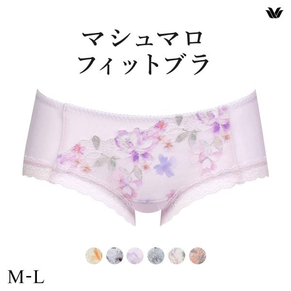 ワコール Wacoal マシュマロフィットブラ BXB486 ペア ボーイレングス ショーツ ML ローライズ PXB686 単品