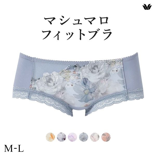 ワコール Wacoal マシュマロフィットブラ BXB486 ペア ボーイレングス ショーツ ML ローライズ PXB686 単品