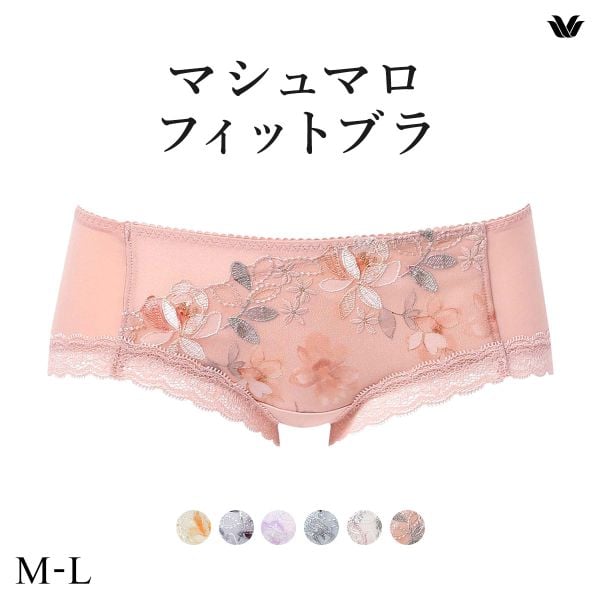 ワコール Wacoal マシュマロフィットブラ BXB486 ペア ボーイレングス ショーツ ML ローライズ PXB686 単品