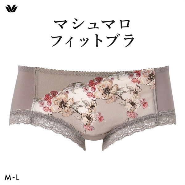 ワコール Wacoal マシュマロフィットブラ BXB486 ペア ボーイレングス ショーツ ML ローライズ PXB686 単品