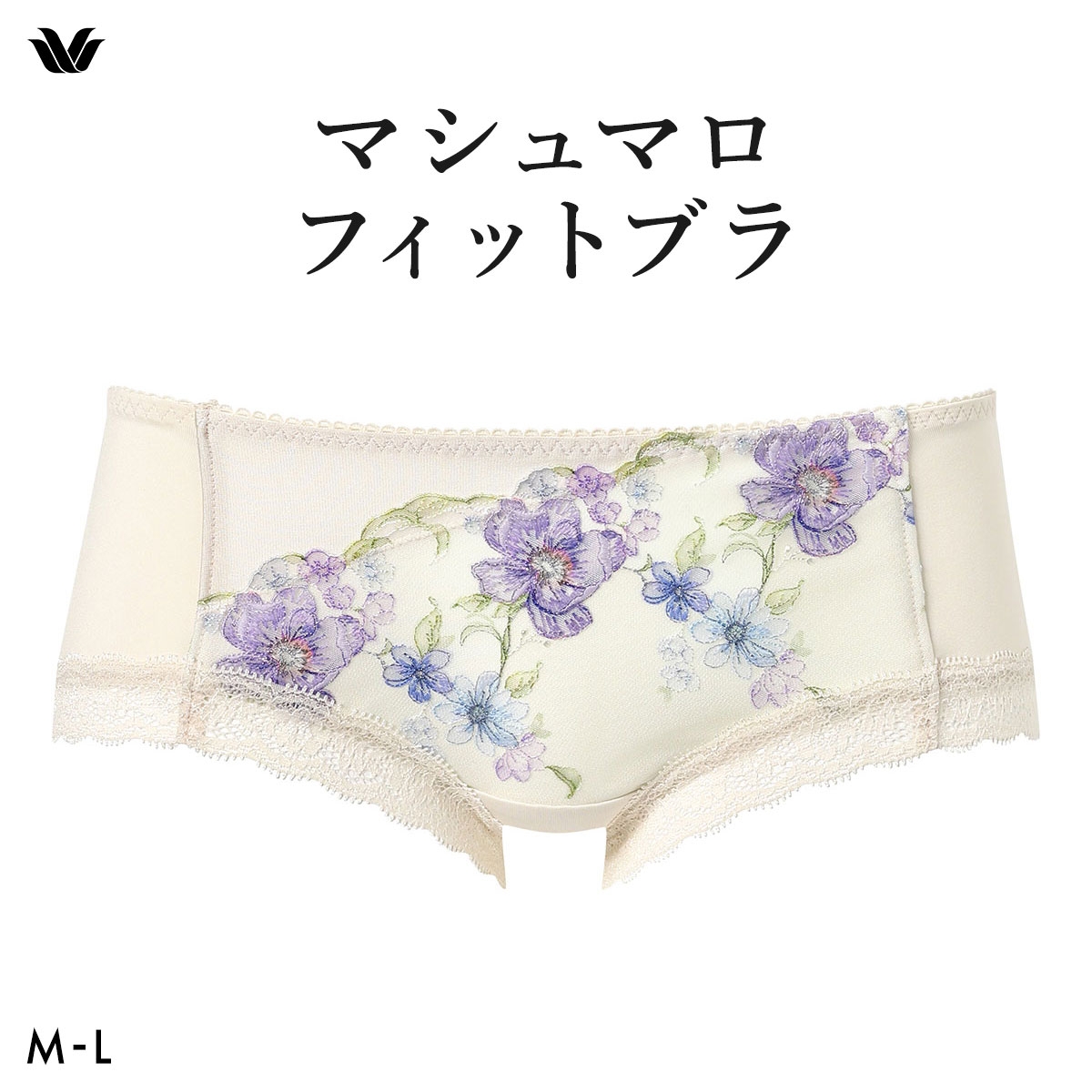 ワコール Wacoal マシュマロフィットブラ BXB486 ペア ボーイレングス ショーツ ML ローライズ PXB686 単品(CR-クリーム-M)
