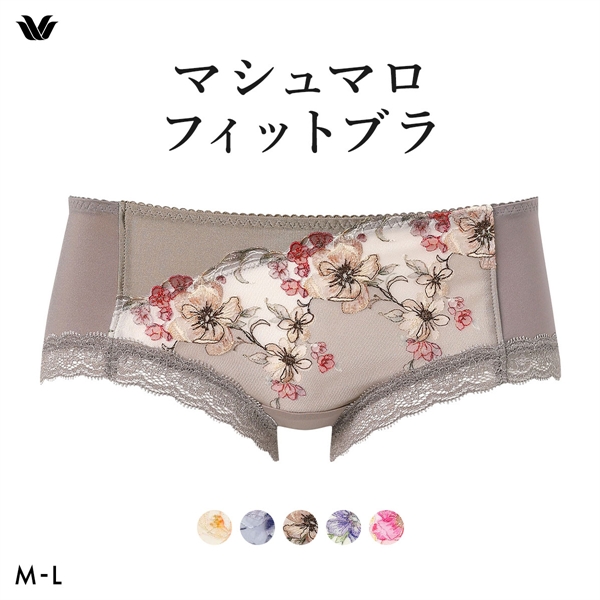 ワコール Wacoal マシュマロフィットブラ BXB486 ペア ボーイレングス ショーツ ML ローライズ PXB686 単品