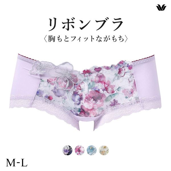 ワコール BXB490 PXB690 リボンブラ 胸もとフィットながもち プレシャス ショーツ ボーイレングス ローライズ ML Wacoal