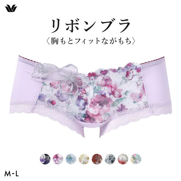 ワコール BXB490 PXB690 リボンブラ 胸もとフィットながもち プレシャス ショーツ ボーイレングス ローライズ ML Wacoal