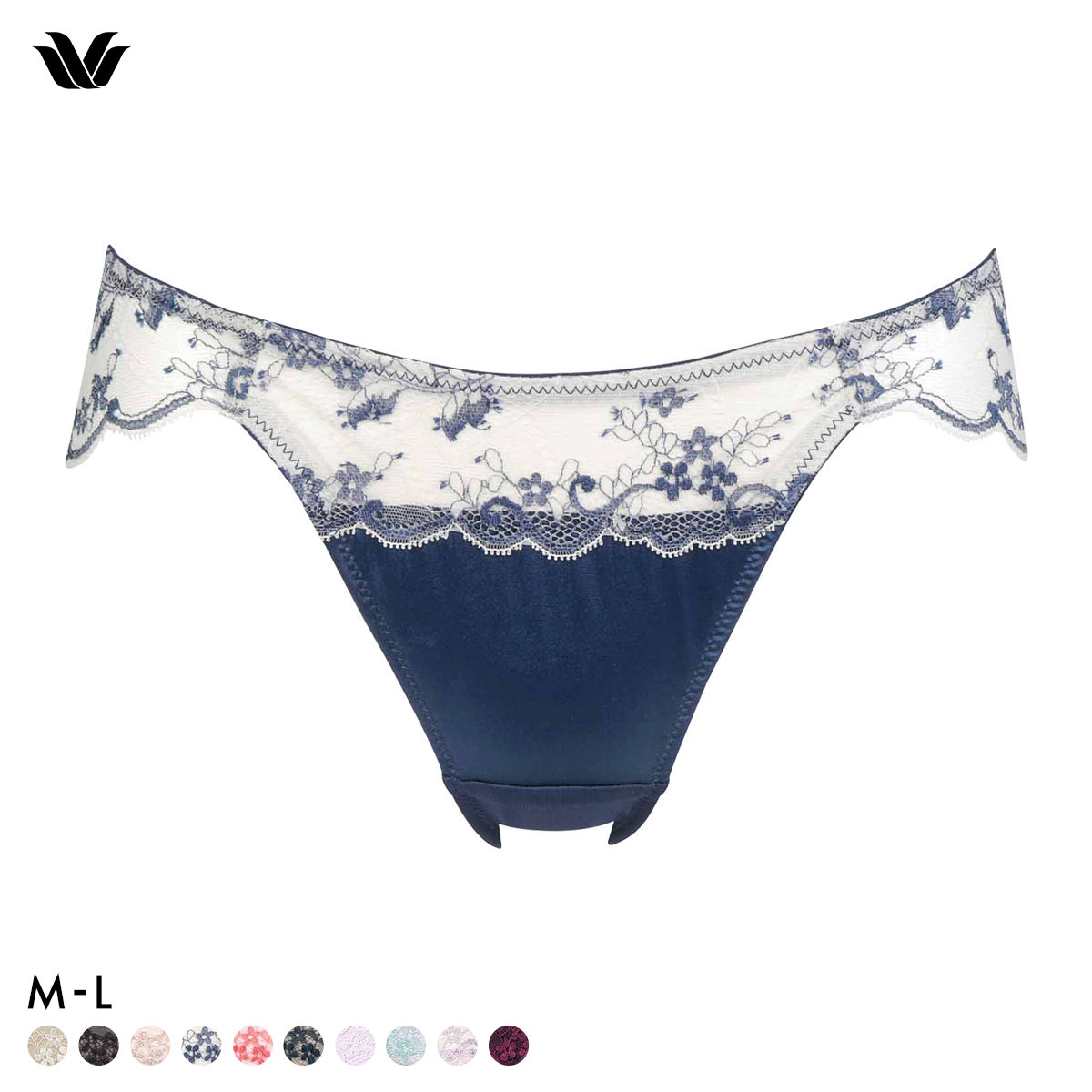 ワコール ナチュラルメイクブラ ショーツ ML ハイレッグ ローライズ Wacoal PXC108 08G(NV-ネイビー-M)