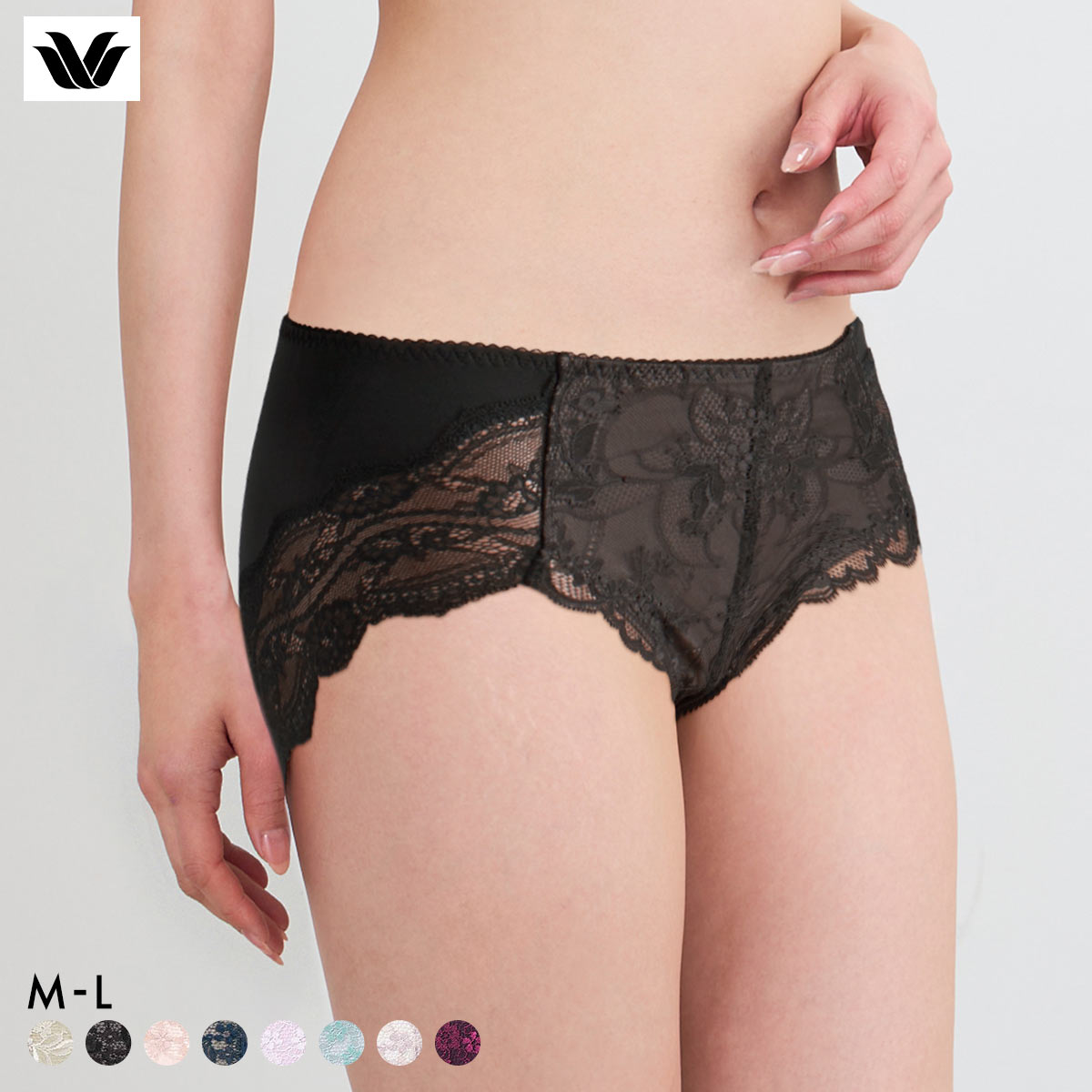 ワコール ナチュラルメイクブラ ショーツ ML ハイレッグ はきこみふつう Wacoal PXC208 08G(BK-ブラック-M)