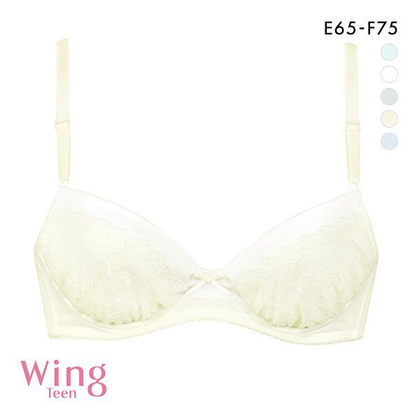 30%OFF ワコール Wacoal ウイング Wing teen 成長期のバストにフィット AFTER STEP 3/4カップブラジャー EF ジュニア 女の子 単品 30%OFF ワコール Wacoal ウイング Wing teen 成長期のバストにフィット AFTER STEP 3/4カップブラジャー EF ジュニア 女の子 単品